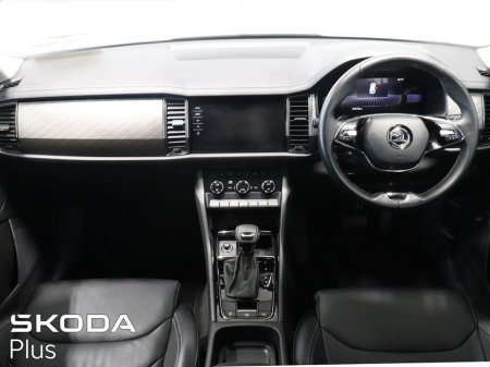 2023 Skoda Kodiaq - photo 2