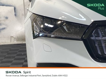 2024 Skoda Enyaq - thumbnail 17
