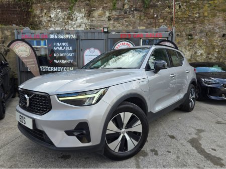 2023 Volvo XC40 - thumbnail 4