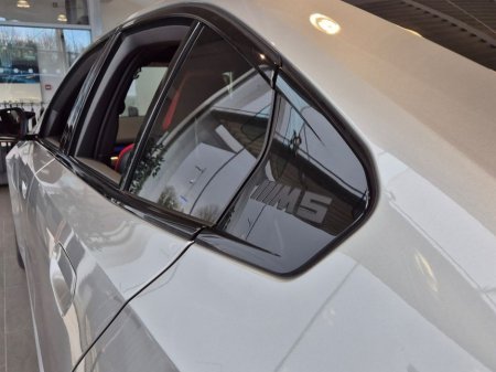 2026 BMW M5 - thumbnail 25