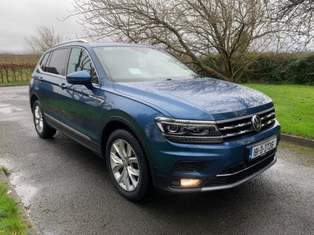 2018 Volkswagen Tiguan - thumbnail 32