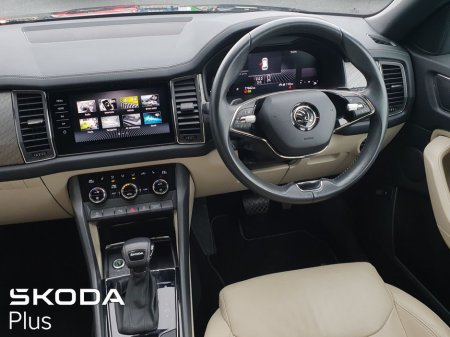 2023 Skoda Kodiaq - photo 2