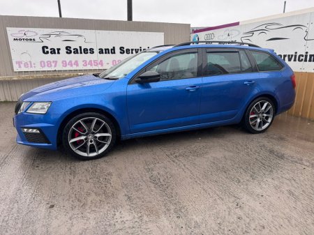 2018 Skoda Octavia 2.0 TDI VRS 184PS 5DR €14,950 thumbnail