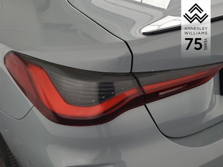 2021 BMW 4 Series - thumbnail 8