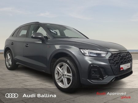 2023 Audi Q5 S-Line 50Tfsi E Quattro *TOUR PACK*MATRIX LIGHTS*