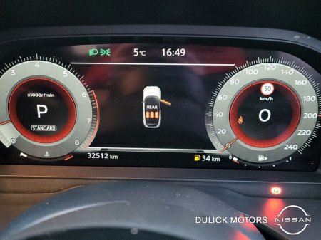 2023 Nissan Qashqai 1.3 PET MILD HYBRID SV PREMIUM CVT thumbnail