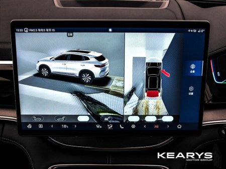 2026 BYD Seal U - thumbnail 34