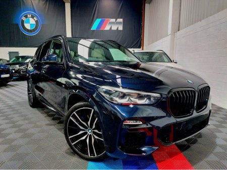 2021 BMW X5 X5 45E M SPORT PRO (HUGE SPEC) SKY LOUNGE - PARK ASSIST PLUS- TECH PACK PLUS- COMFORT PLUS PACK- PREMIUM PACK- DRIVER ASSIST PROF PACK- 4 ZONE CLIMATE- ACTIVE CRUISE- SOFT CLOSE DOORS- AMBIENT AIR