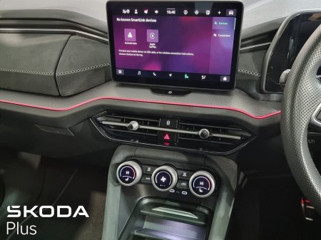 2025 Skoda Kodiaq * DSG * SPORTLINE * 2.0 TDI * 150 BHP * STUNNING SUV * TRINITY SKODA * €59,950 thumbnail