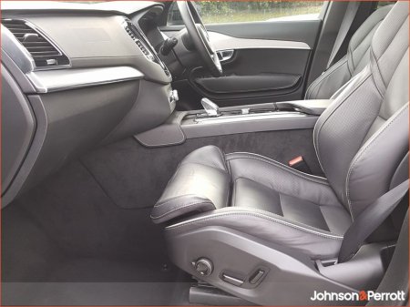 2025 Volvo XC90 T8 455bhp PHEV AWD Plus Dark (Three Year Volvo Selekt Warranty + Two Year Volvo Service Plan) €91,900 thumbnail