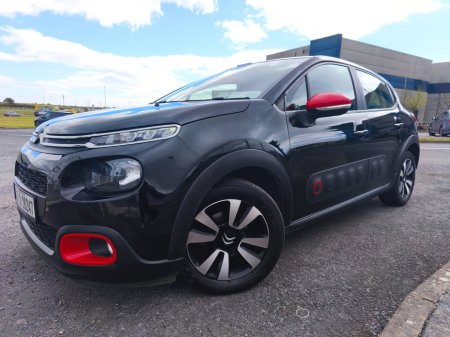 2018 Citroen C3 - thumbnail 8