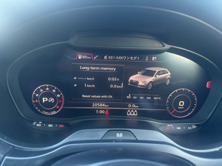 2017 Audi A3  €17,950 thumbnail