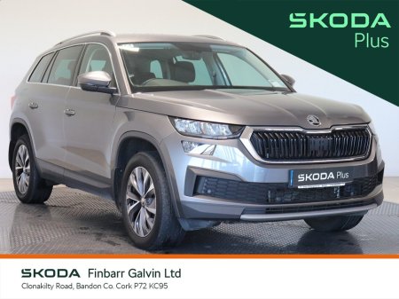 2024 Skoda Kodiaq 2.0 TDI 150HP DSG Ambition 7 Seat €45,950 thumbnail