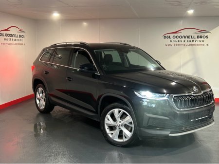 2023 Skoda Kodiaq 7S STYLE 2.0 TDI 150HP D DSG 5DR €45,900