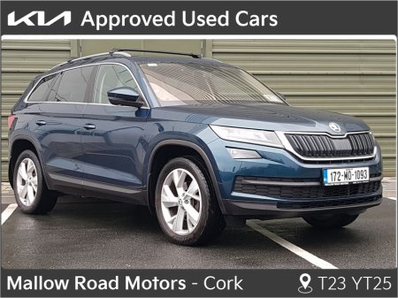 2017 Skoda Kodiaq - €19,950