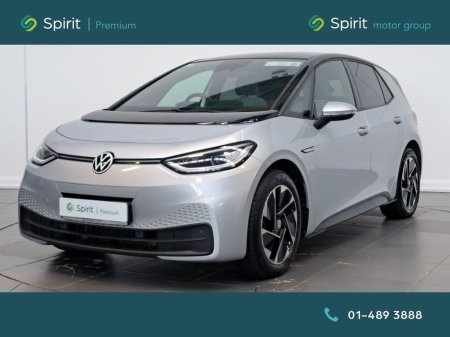 2021 Volkswagen ID.3 - thumbnail 10