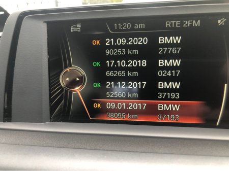 2015 BMW 2 Series - thumbnail 10