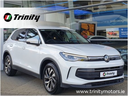 2026 Volkswagen Tiguan * 261 * COMMERCIAL * EDITION 75 * AVAILABLE TO ORDER * TRINITY VOLKSWAGEN *