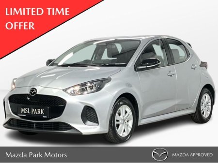 2025 Mazda Mazda2 Centre-Line 1.5 Hybrid 116PS - 6 YEAR WARRANTY €25,450