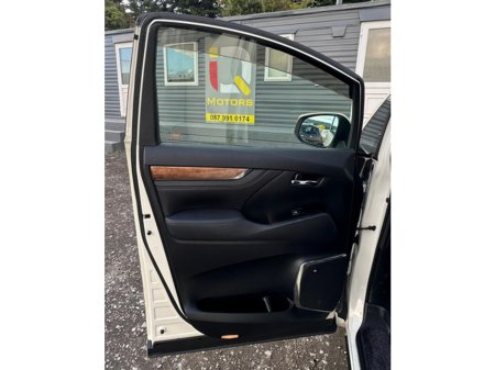 2015 Toyota Alphard Executive Lounge 2.5 Petrol Hybrid €38,995 thumbnail