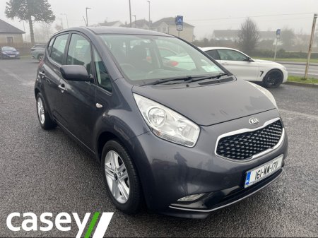 2016 Kia Venga PETROL L 5DR €8,950 thumbnail