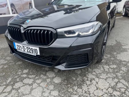 2022 BMW 5 Series - thumbnail 9