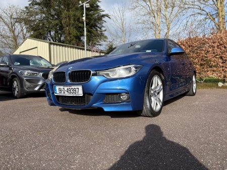 2019 BMW 3 Series - thumbnail 9