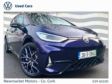 2026 Volkswagen ID.3 - €41,950