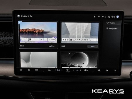 2026 BYD Sealion 7 - thumbnail 18