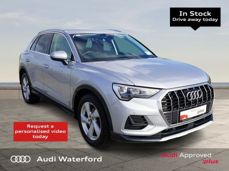 2022 Audi Q3 - thumbnail 1