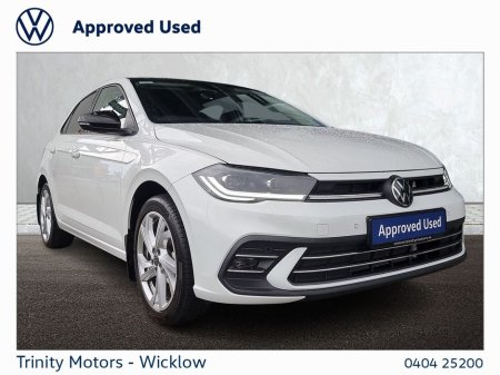 2026 Volkswagen Polo * AVAILABLE FOR 261 * STYLE * DSG AUTOMATIC * 1.0 TSI * 95HP * TRINITY VOLKSWAGEN * thumbnail