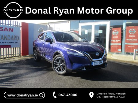 2023 Nissan Qashqai for sale