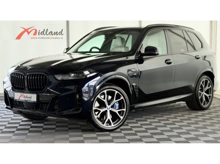 2024 BMW X5 - thumbnail 1