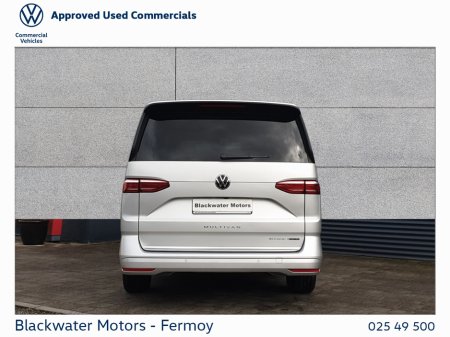 2025 Volkswagen Multivan - thumbnail 14