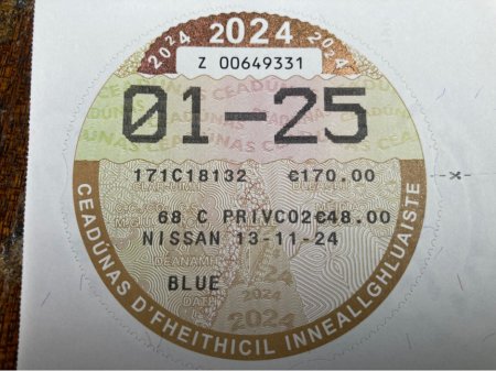 2017 Nissan Note  €10,950