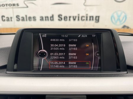 2012 BMW 3 Series - thumbnail 29