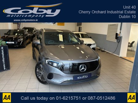 2025 Mercedes-Benz EQA - thumbnail 6