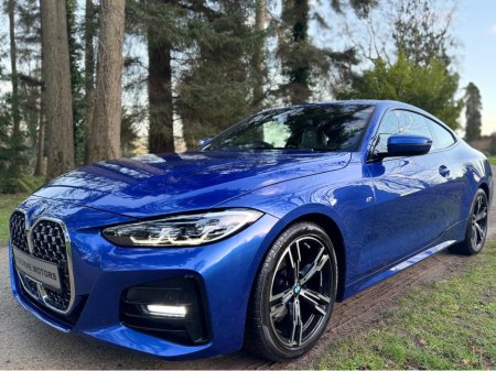 2021 BMW 4 Series - thumbnail 34