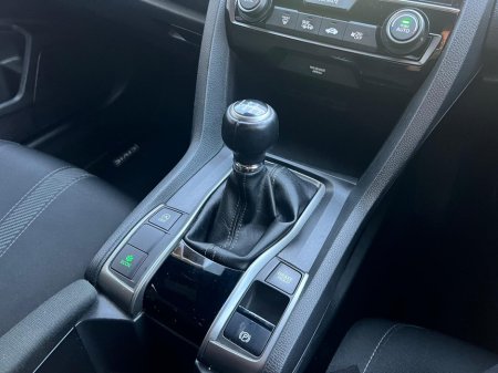 2019 Honda Civic 1.0 VTEC Turbo Smart Plus €18,950 thumbnail