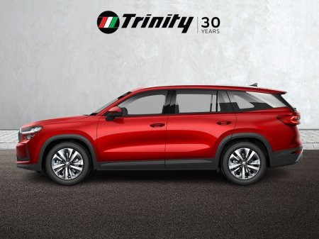 2026 Skoda Kodiaq - photo 4