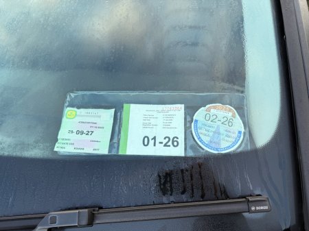 2017 Skoda Kodiaq 2.0 TDI 150HP DSG Style 7 Seat €23,995 thumbnail