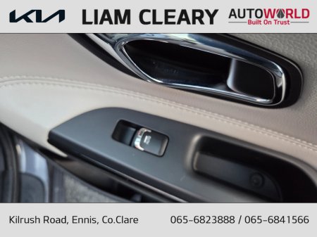 2017 Kia Ceed CEE'D SPORTWAGON 1.6 5DR EX €11,495 thumbnail