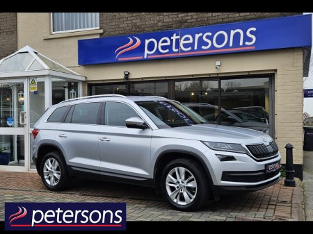 2017 Skoda Kodiaq AMBITION 2.0 TDI 150HP DSG 7 SEATER AUTOMATIC