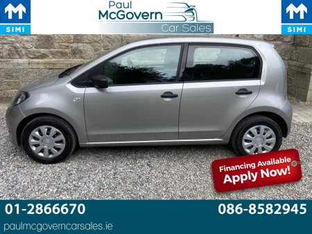 2019 Skoda Citigo ACTIVE 1.0 MPI 60HP 5DR**//**€190 ROAD TAX**//**LOW INSURANCE**//**WARRANTY**//**METALLIC SILVER**//**FINANCE ARRANGED**//**LOWM INSURANCE! €7,999
