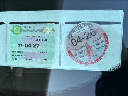 2017 Ford Kuga - thumbnail 3