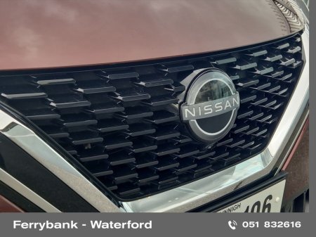 2023 Nissan Qashqai - thumbnail 11