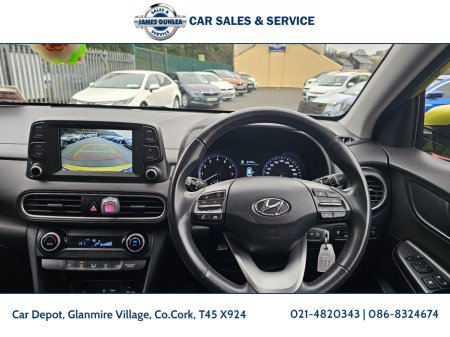2019 Hyundai Kona KAUAI 2WD EXECUTIVE 5DR €16,950 thumbnail