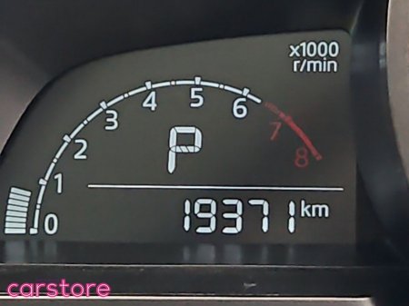 2022 Mazda Mazda2 1.5 5DR (90ps) GS 6AT €17,280 thumbnail