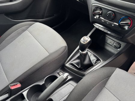 2017 Hyundai i20 1.2 Deluxe €9,750 thumbnail