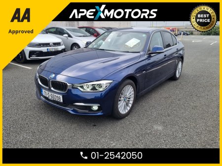 2017 BMW 3 Series FINANCE ARRANGED * LOW LOW KMs * NEW NCT JUL-27 * STAMPED SERVICE HISTORY * AA APPROVED * 101 SAFETY CHECKLIST * AUTOMATIC * IMMACULATE * HEATED SEATS * COLOUR REVERSE CAMERA * TOP-SPEC * ADAPTIVE CRU €19,749